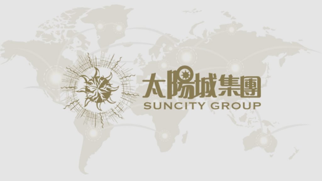 亞洲最大綜合娛樂公司太陽城集團