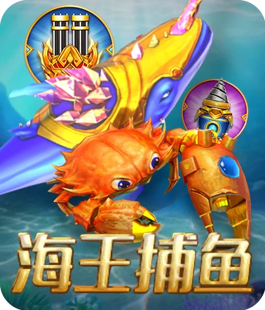 Habanero_LuckyLions